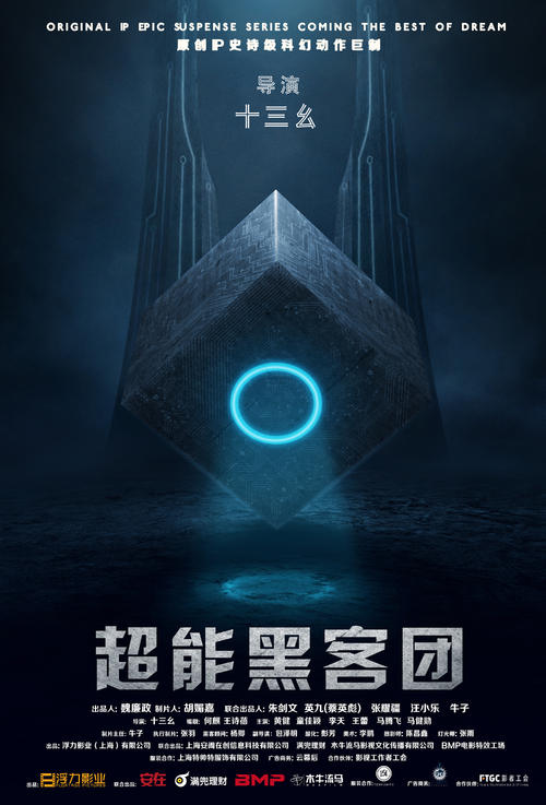国际驾照东方时尚驾校官网