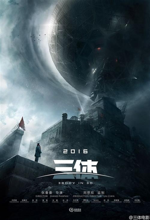 购买仿真汉语等级证